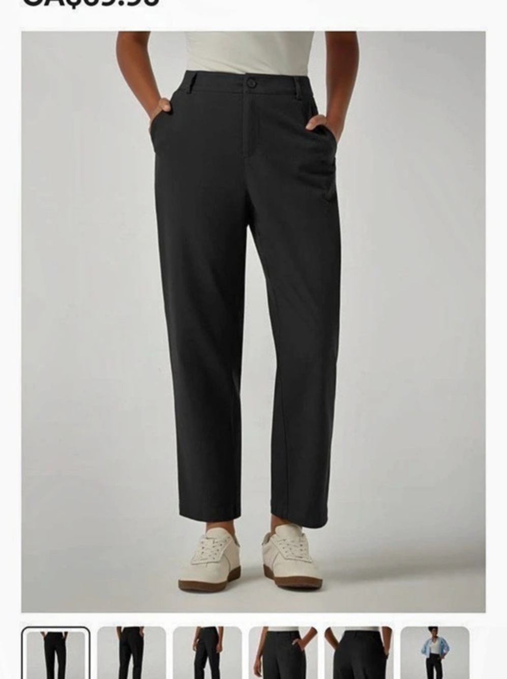 Halara Mid Rise Straight Leg Chino Cotton Pants 7/8 length size XL NWT